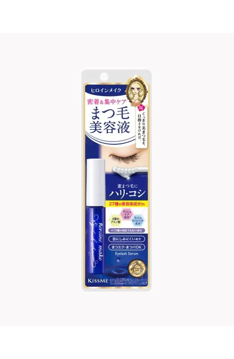 ISEHAN - Kiss Me Heroine Make Up SP Eyelash Serum EX 5.5G