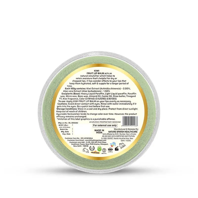Khadi Organique Kiwi Fruit Lip Balm